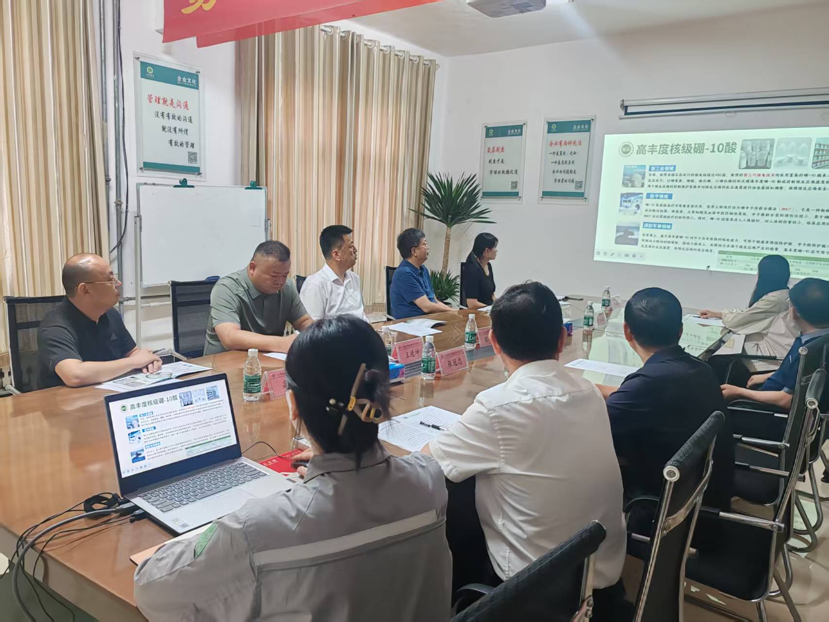 合力共促发展 —— 市人大领导深入山东成武易信环保科技有限公司开展专题调研